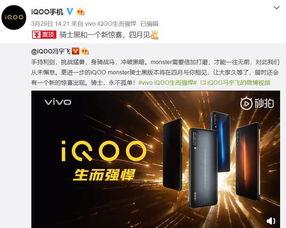 最新最官方的爆料,重大事件背后真相全解析